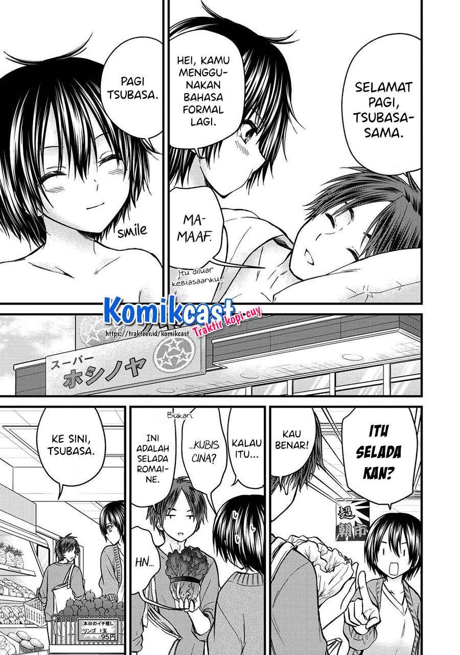 Ojousama no Shimobe - Chapter 51 8 Ojousama no Shimobe - Chapter 51 8