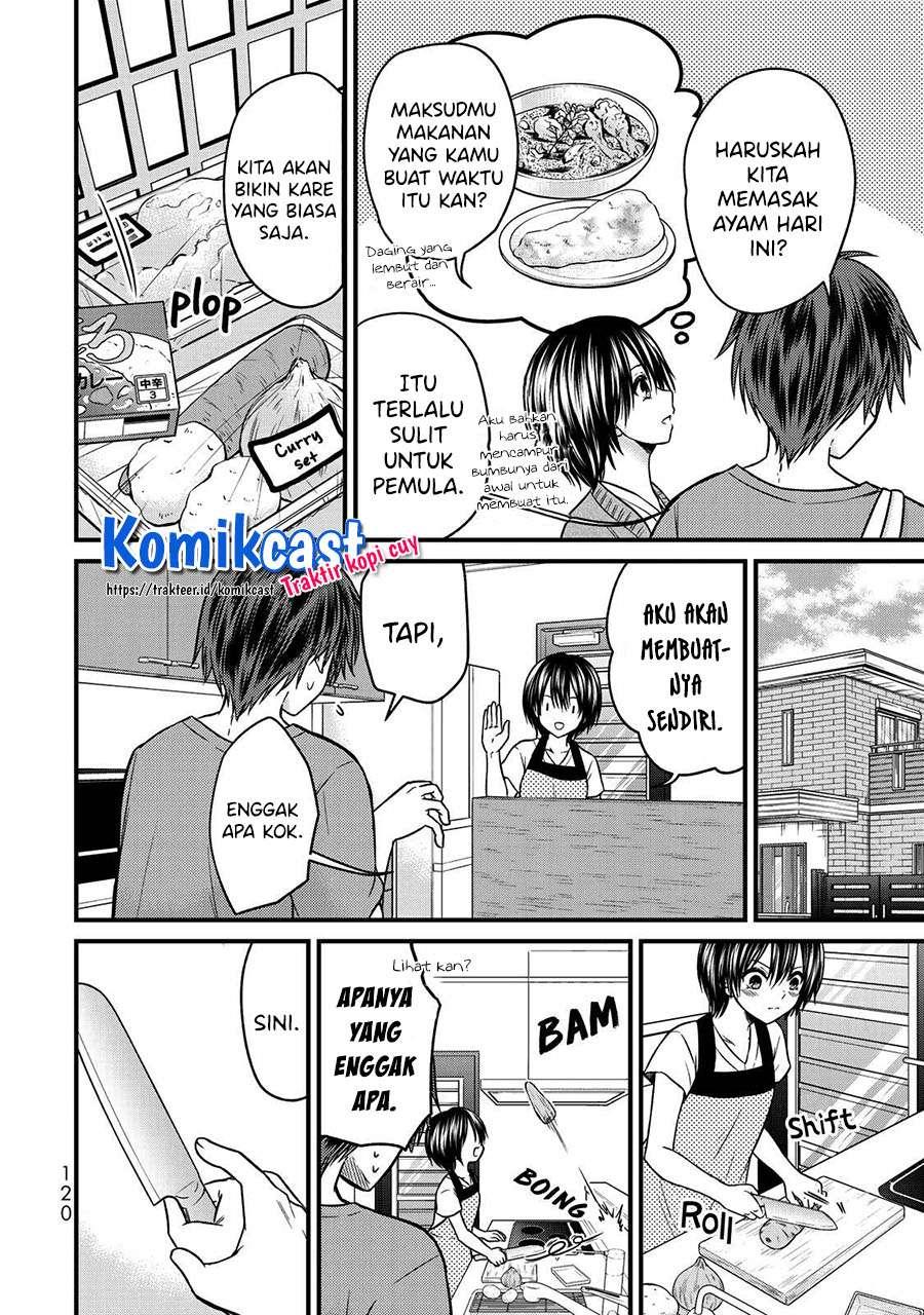 Ojousama no Shimobe - Chapter 51 9 Ojousama no Shimobe - Chapter 51 9