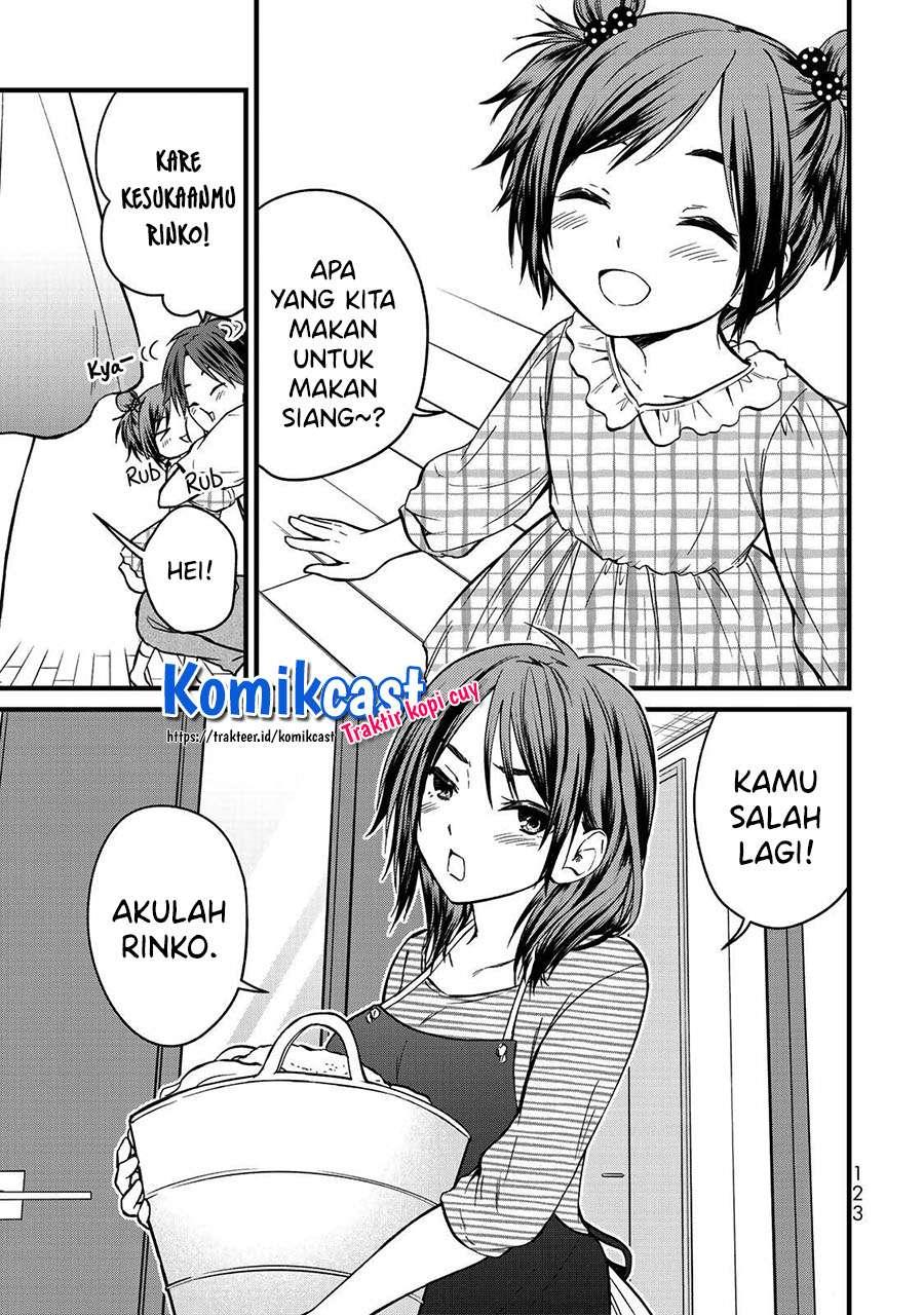 Ojousama no Shimobe - Chapter 51 12 Ojousama no Shimobe - Chapter 51 12