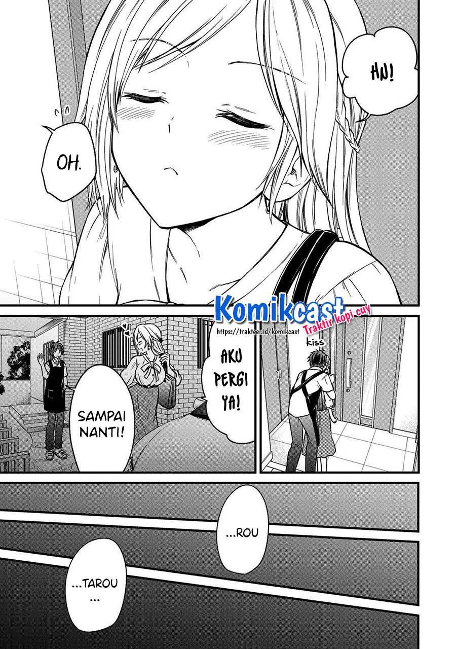 Ojousama no Shimobe - Chapter 51 6 Ojousama no Shimobe - Chapter 51 6