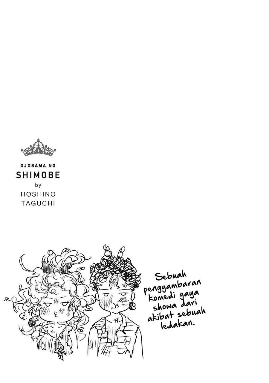 Ojousama no Shimobe - Chapter 56 18 Ojousama no Shimobe - Chapter 56 18