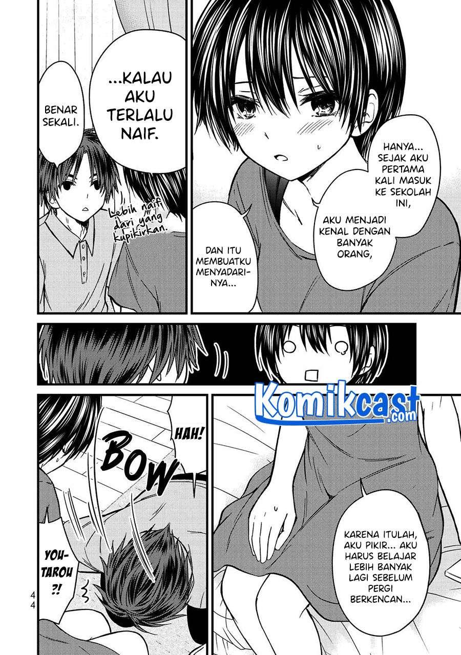 Ojousama no Shimobe - Chapter 56 13 Ojousama no Shimobe - Chapter 56 13