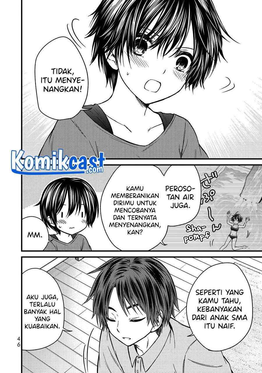 Ojousama no Shimobe - Chapter 56 15 Ojousama no Shimobe - Chapter 56 15