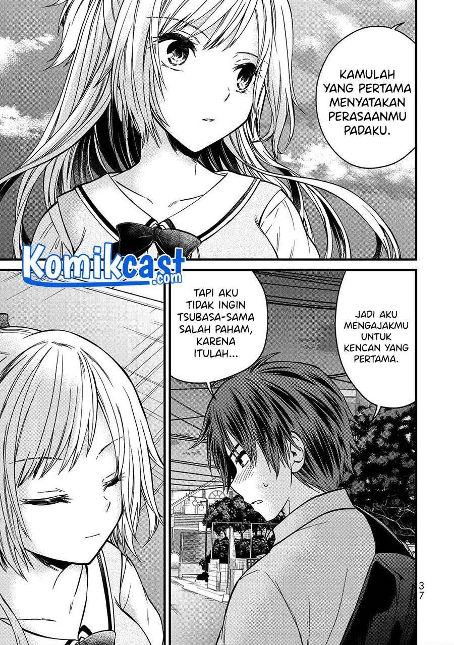 Ojousama no Shimobe - Chapter 56 6 Ojousama no Shimobe - Chapter 56 6