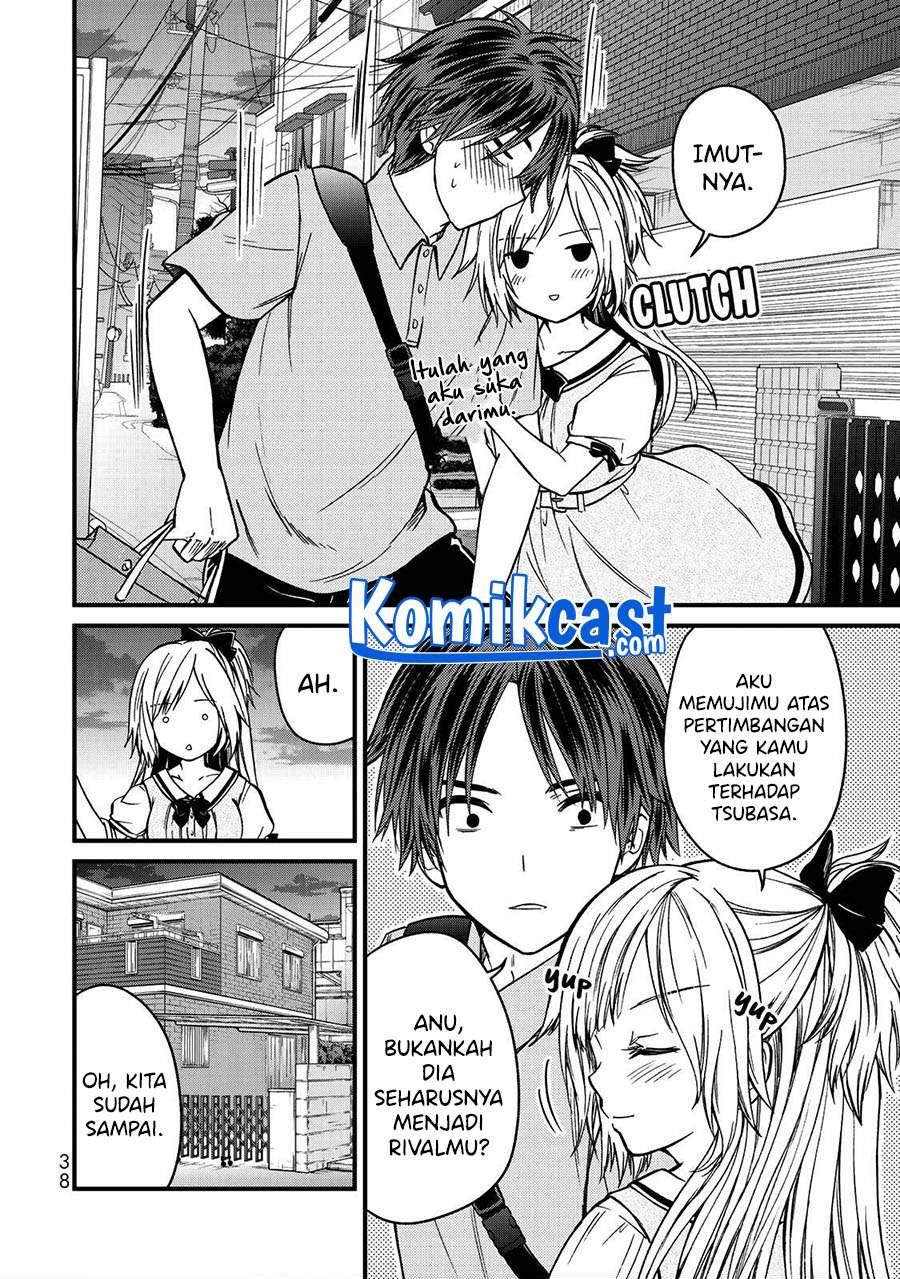 Ojousama no Shimobe - Chapter 56 7 Ojousama no Shimobe - Chapter 56 7