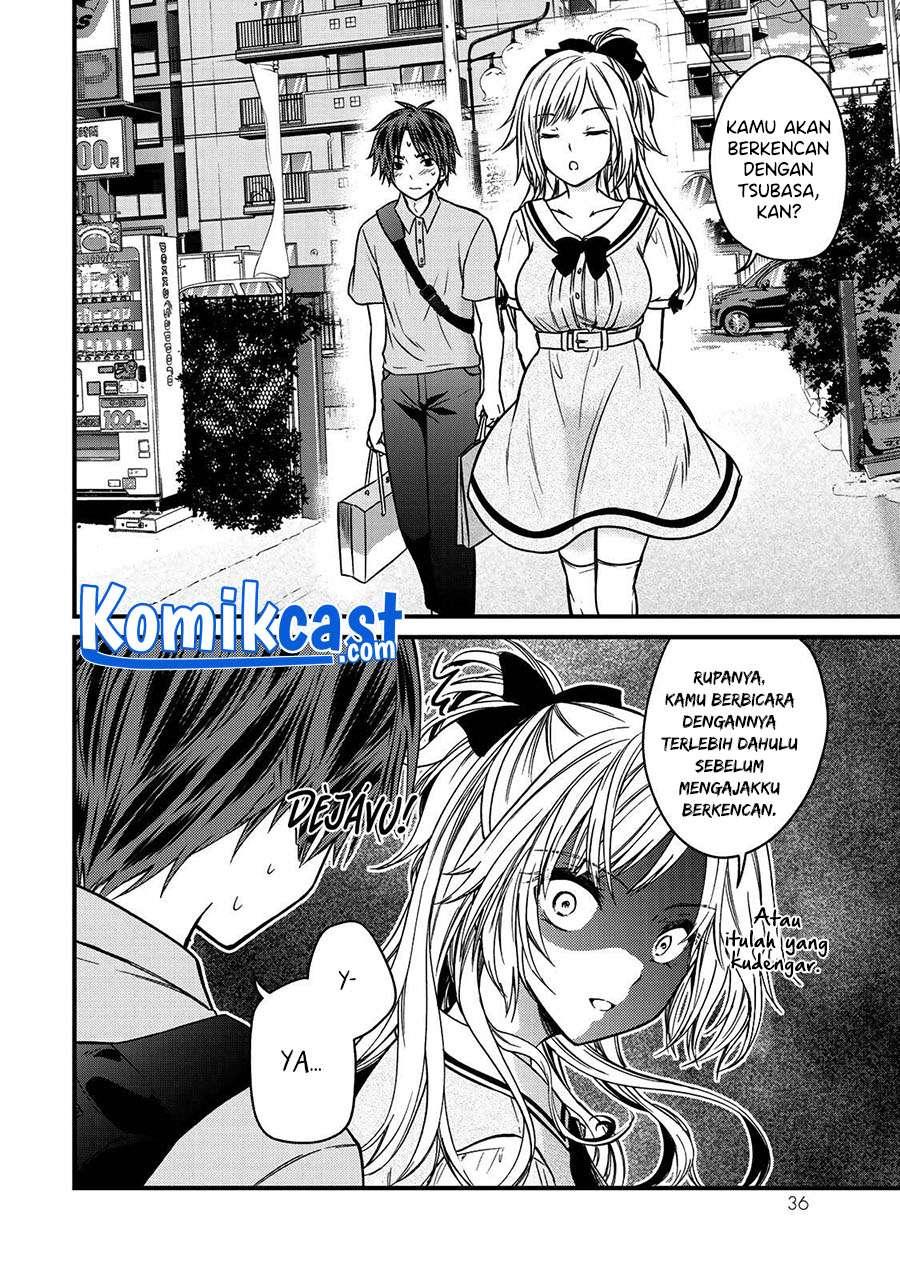 Ojousama no Shimobe - Chapter 56 5 Ojousama no Shimobe - Chapter 56 5
