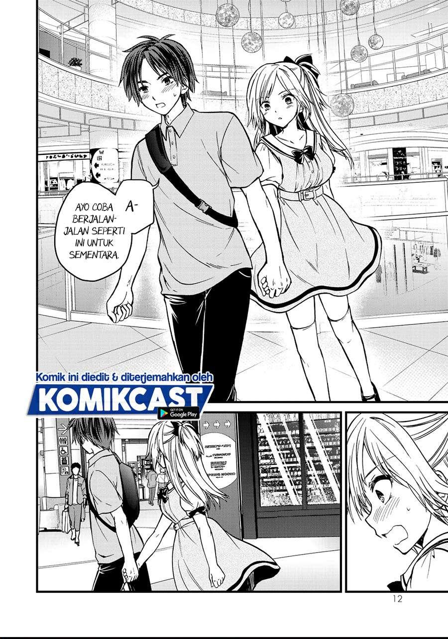 Ojousama no Shimobe - Chapter 54 12 Ojousama no Shimobe - Chapter 54 12