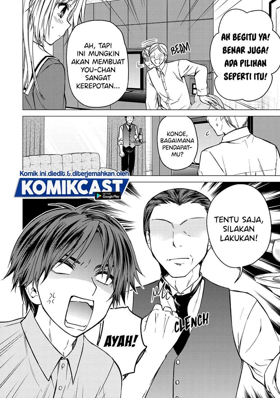 Ojousama no Shimobe - Chapter 55 2 Ojousama no Shimobe - Chapter 55 2