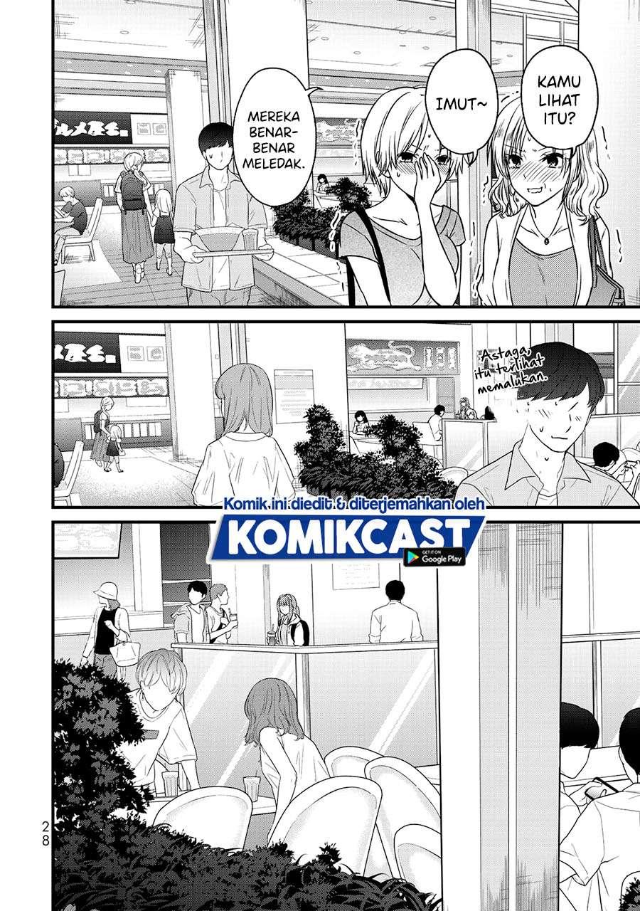 Ojousama no Shimobe - Chapter 55 12 Ojousama no Shimobe - Chapter 55 12