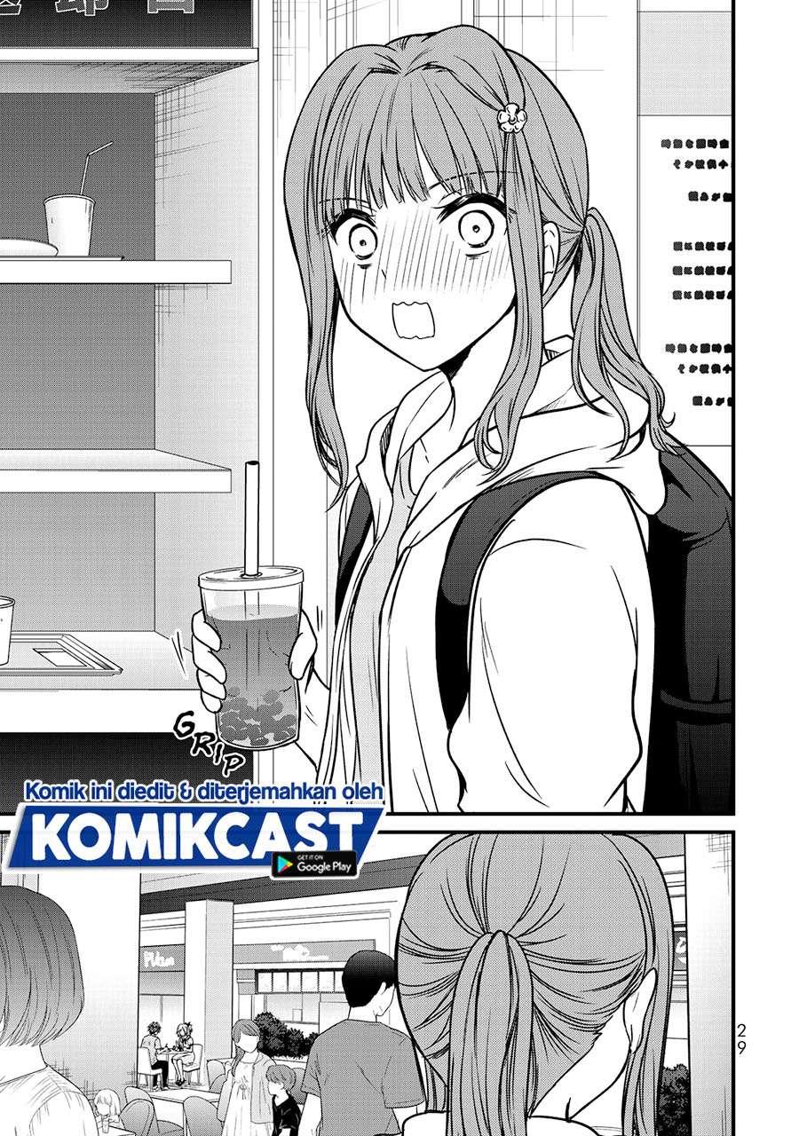 Ojousama no Shimobe - Chapter 55 13 Ojousama no Shimobe - Chapter 55 13