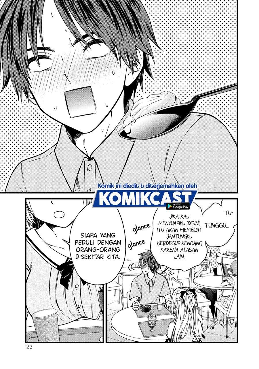Ojousama no Shimobe - Chapter 55 7 Ojousama no Shimobe - Chapter 55 7
