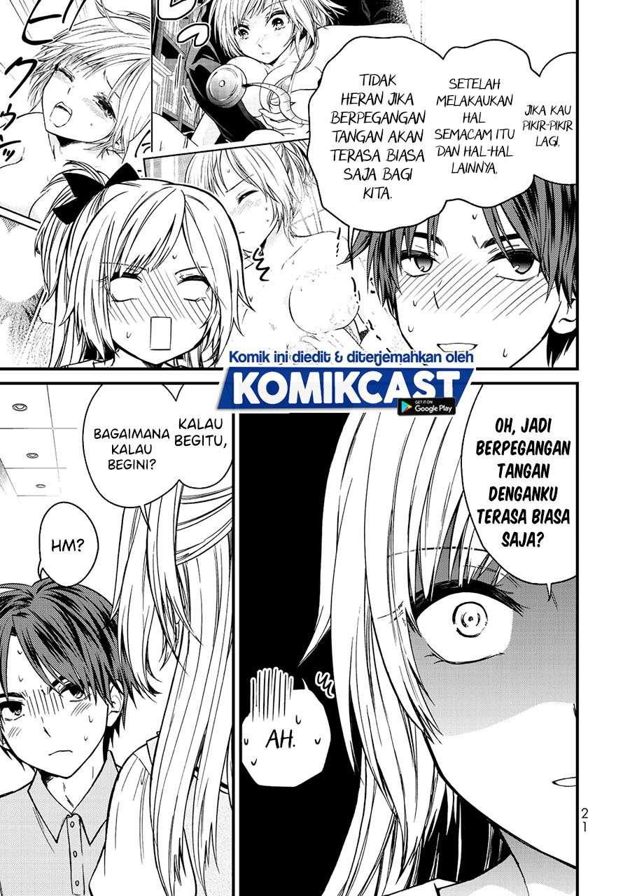 Ojousama no Shimobe - Chapter 55 5 Ojousama no Shimobe - Chapter 55 5