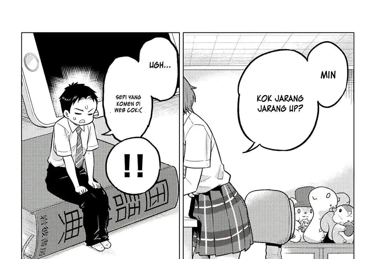 Okinawa de Suki ni Natta Ko ga Hougen Sugite Tsura Sugiru - Chapter 2 12 Okinawa de Suki ni Natta Ko ga Hougen Sugite Tsura Sugiru - Chapter 2 12
