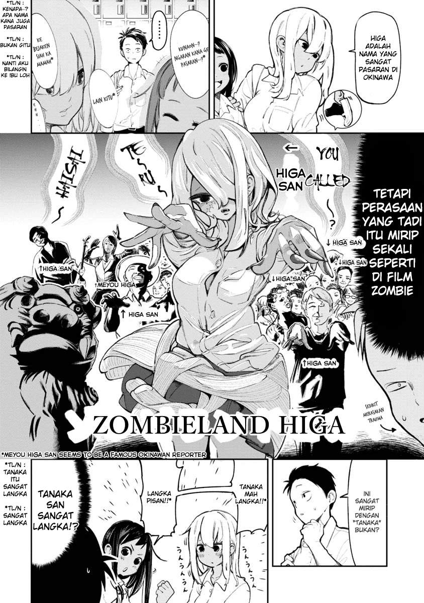 Okinawa de Suki ni Natta Ko ga Hougen Sugite Tsura Sugiru - Chapter 2 6 Okinawa de Suki ni Natta Ko ga Hougen Sugite Tsura Sugiru - Chapter 2 6