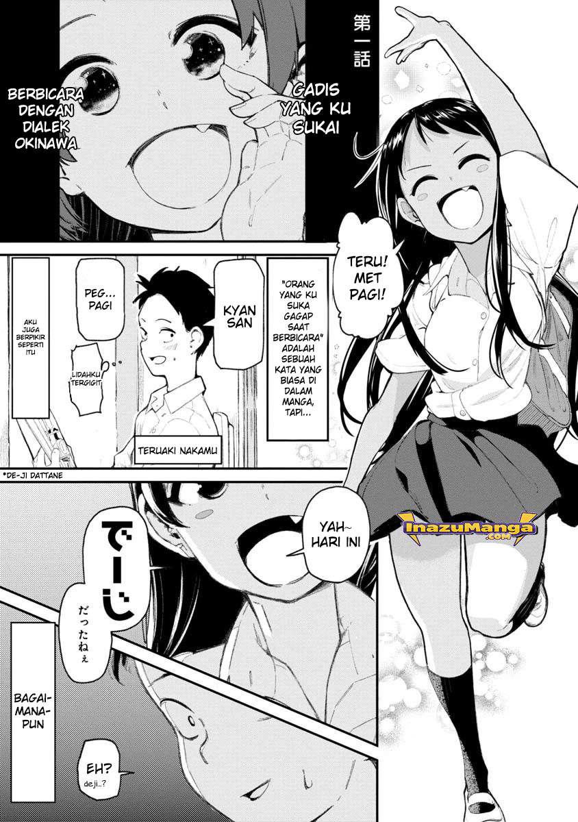 Okinawa de Suki ni Natta Ko ga Hougen Sugite Tsura Sugiru - Chapter 1 3 Okinawa de Suki ni Natta Ko ga Hougen Sugite Tsura Sugiru - Chapter 1 3