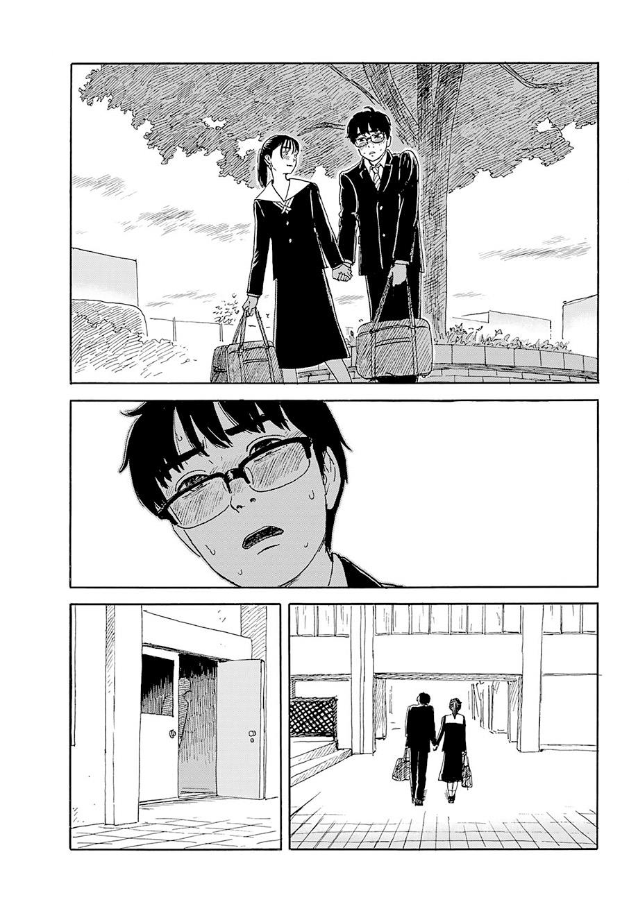 Okaeri Alice - Chapter 22 23