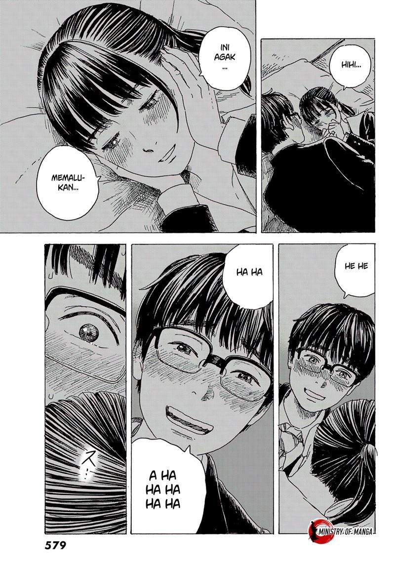 Okaeri Alice - Chapter 11 22