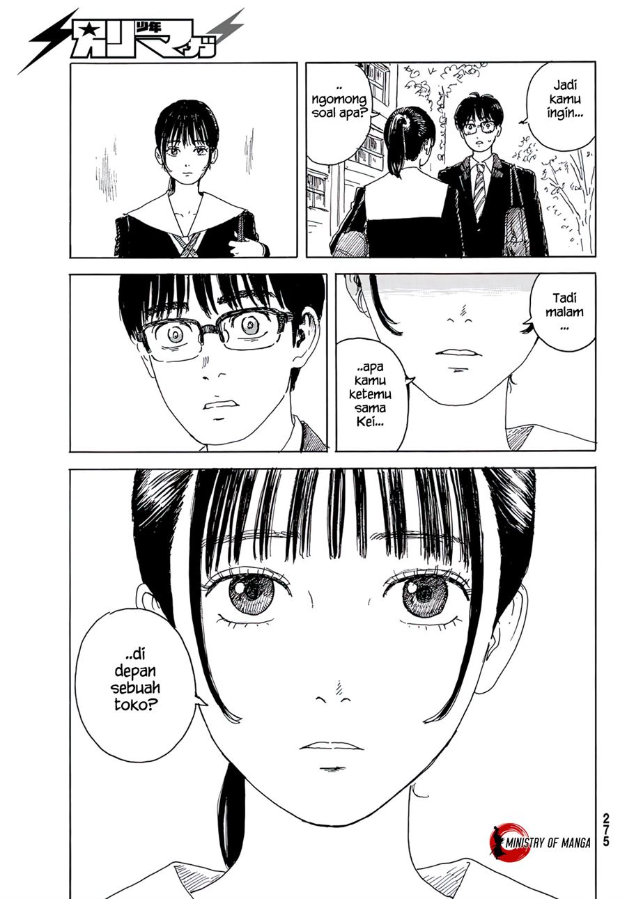 Okaeri Alice - Chapter 15 22