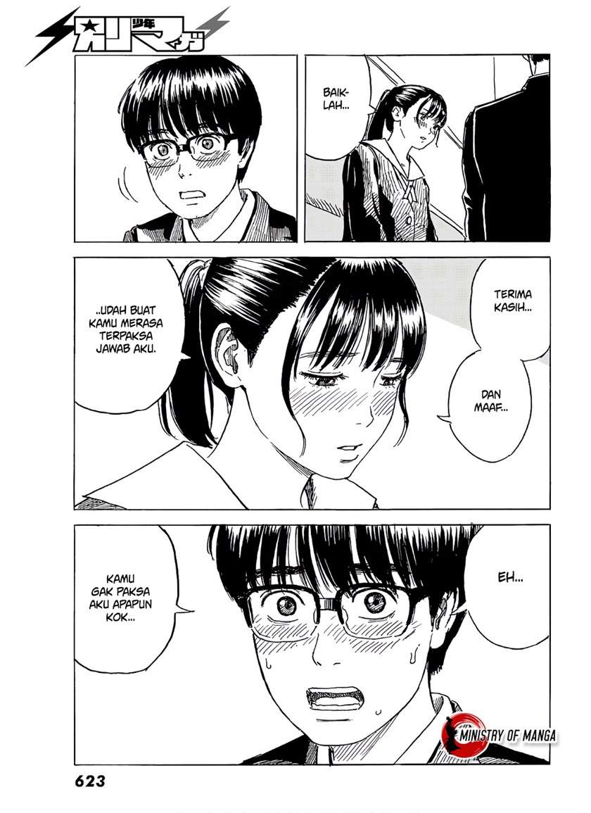 Okaeri Alice - Chapter 7 22 Okaeri Alice - Chapter 7 22