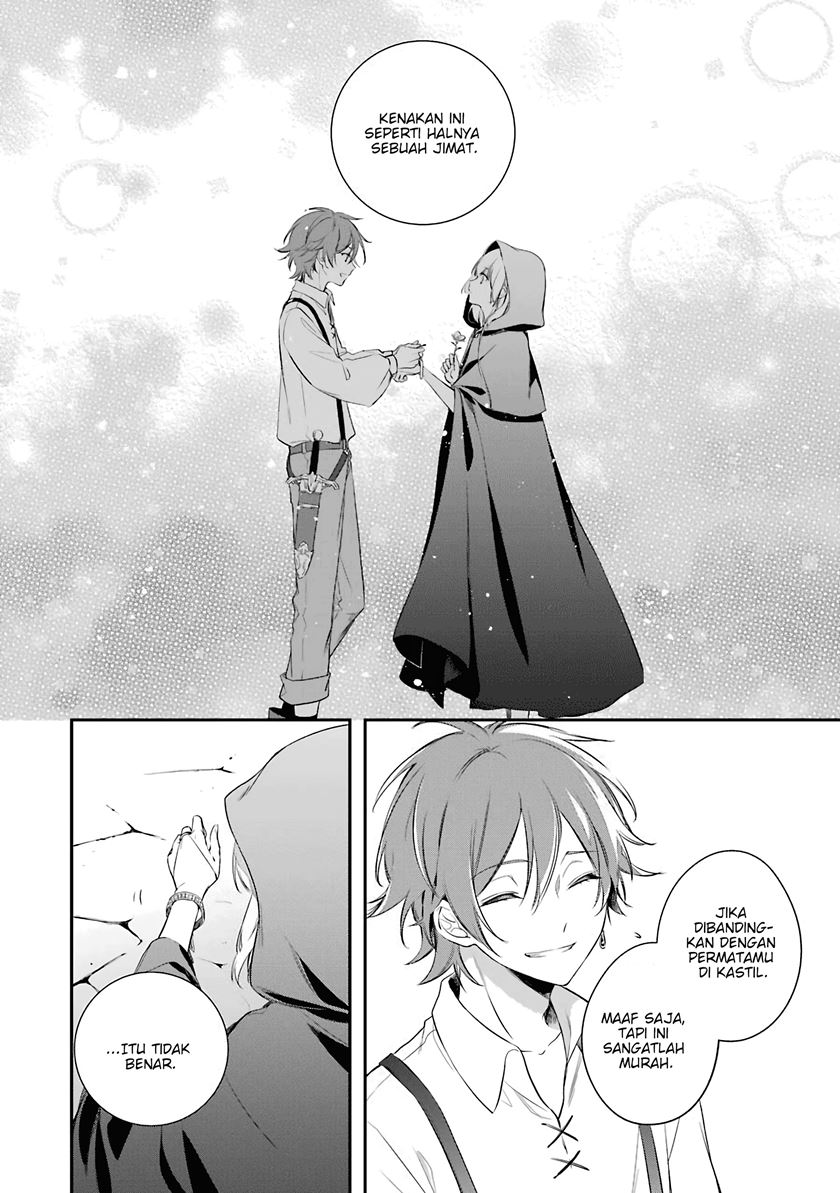 Okyu no Trinity - Chapter 02 21