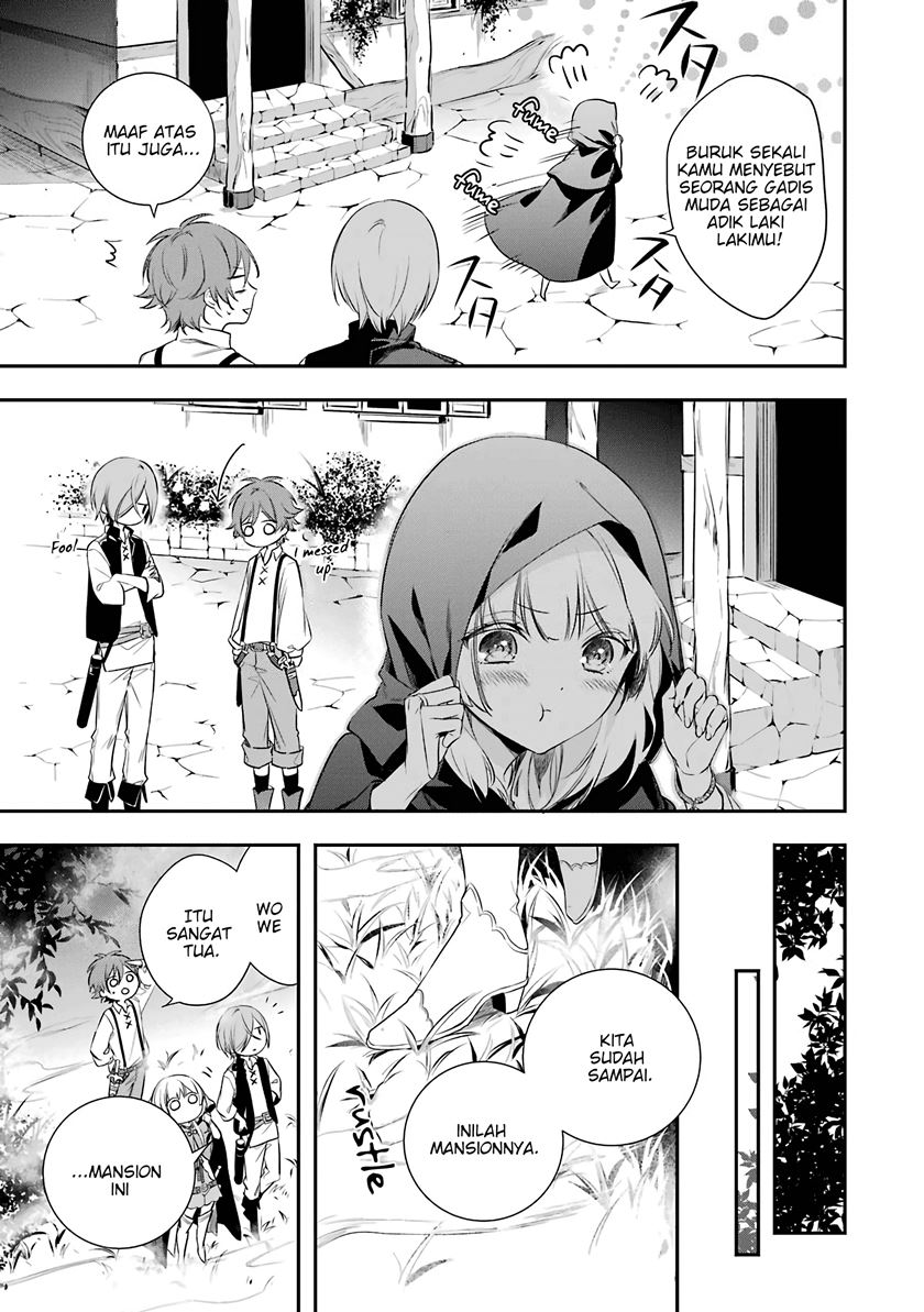 Okyu no Trinity - Chapter 02 26