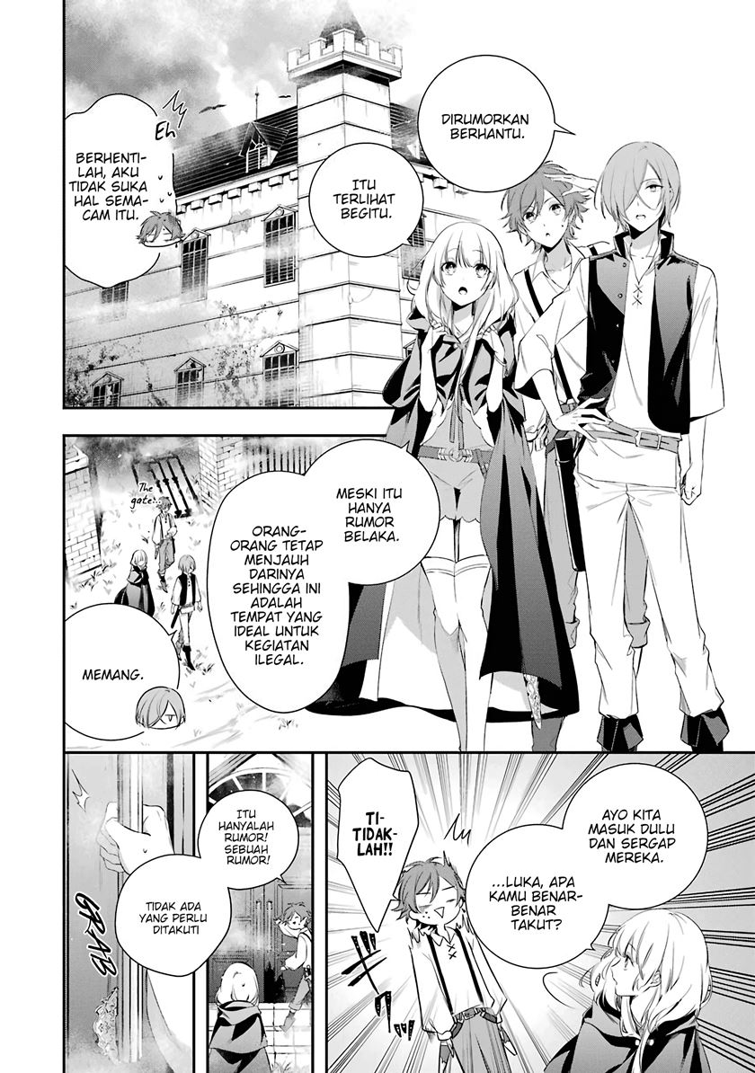 Okyu no Trinity - Chapter 02 27