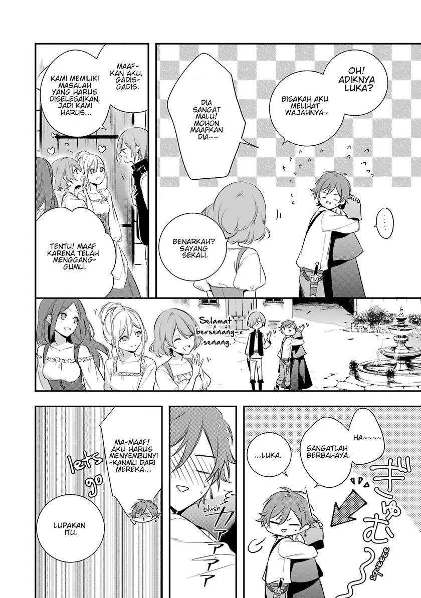 Okyu no Trinity - Chapter 02 25
