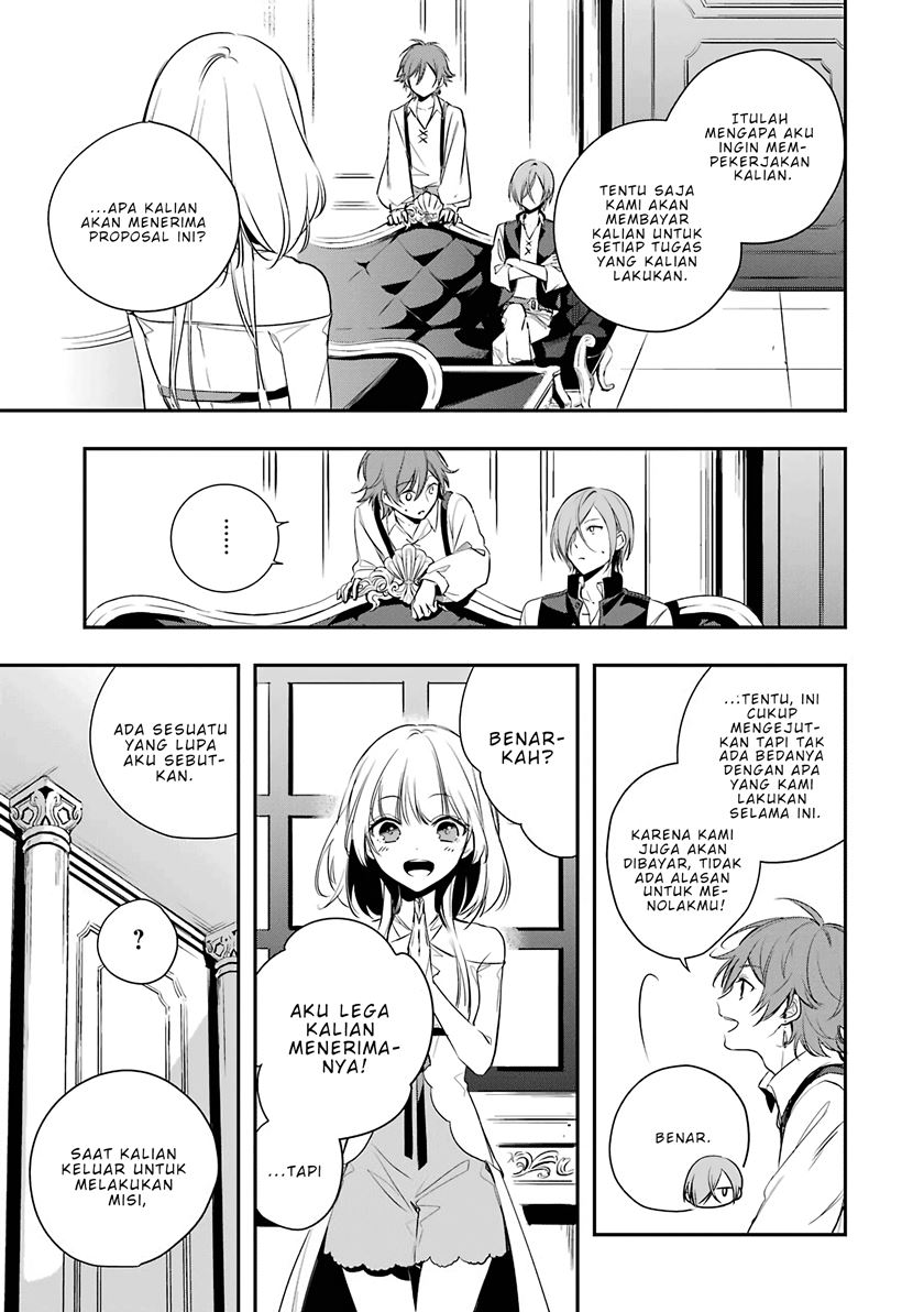 Okyu no Trinity - Chapter 01.2 9