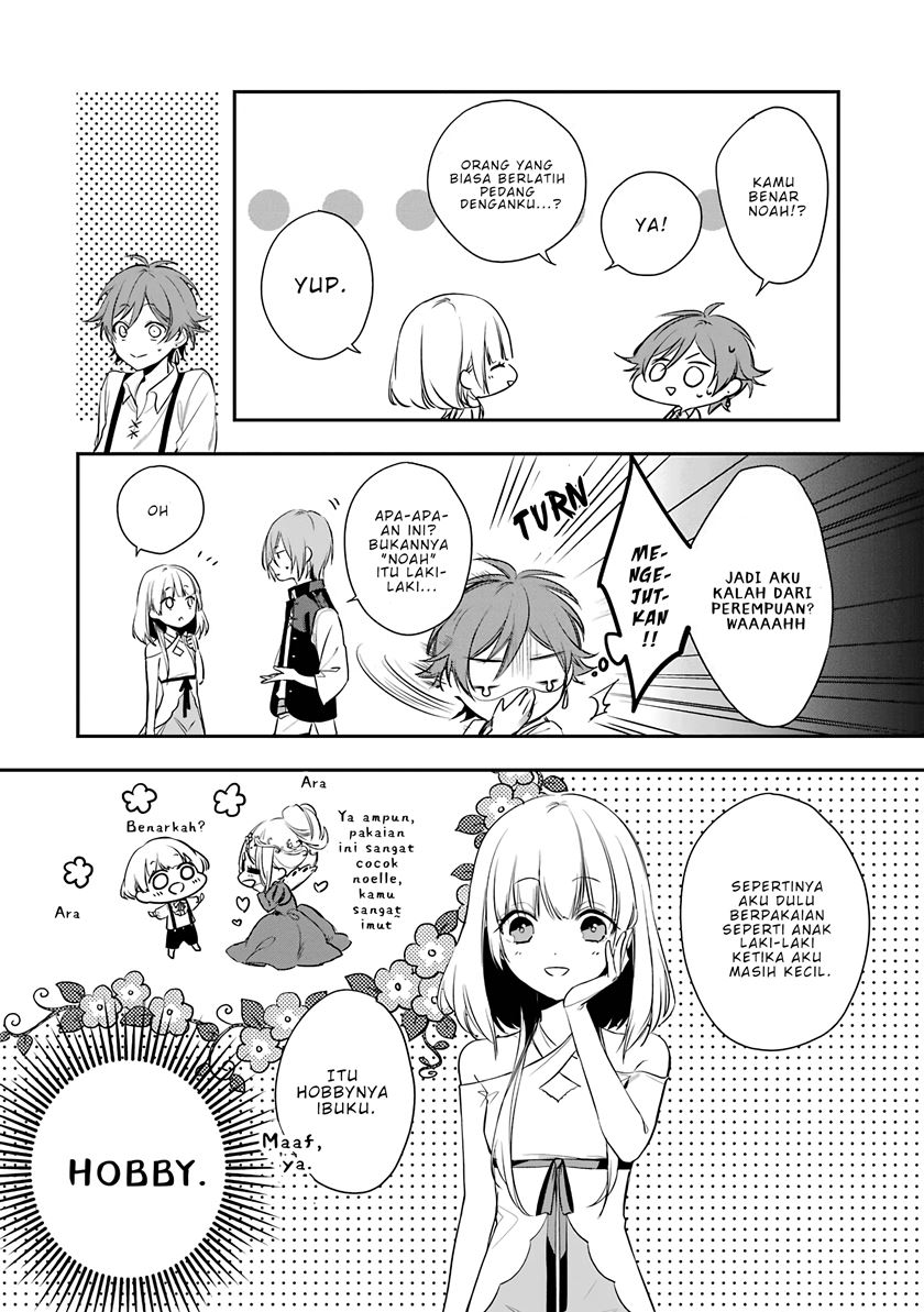 Okyu no Trinity - Chapter 01.2 20