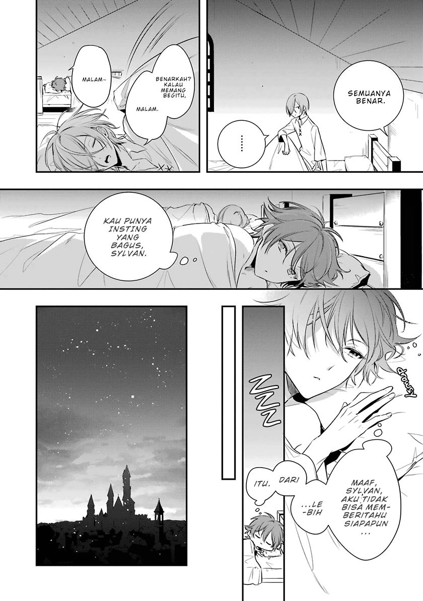 Okyu no Trinity - Chapter 01.2 30