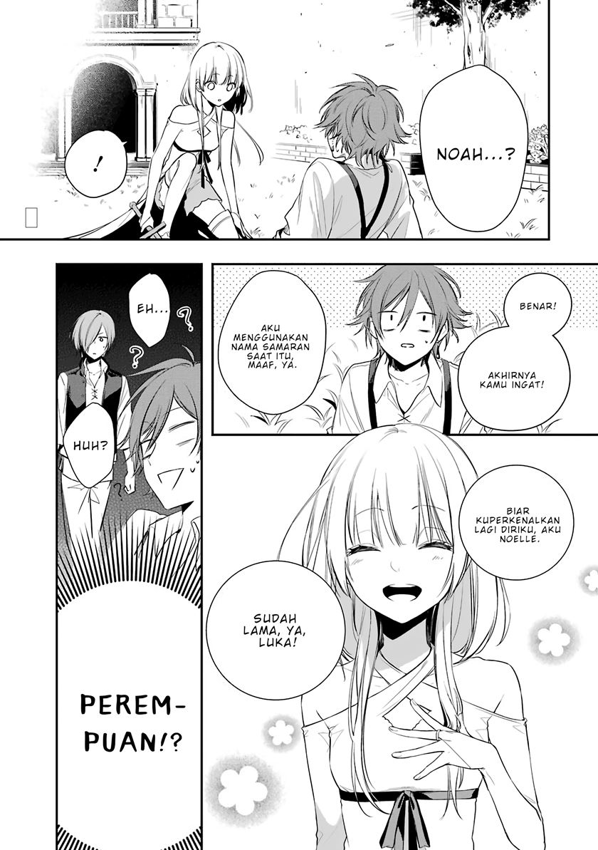 Okyu no Trinity - Chapter 01.2 19