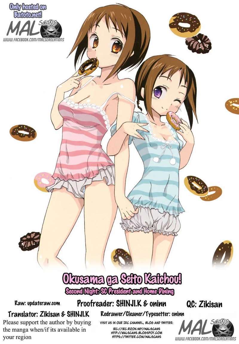 Okusama ga Seito Kaichou - Chapter 02 2 Okusama ga Seito Kaichou - Chapter 02 2