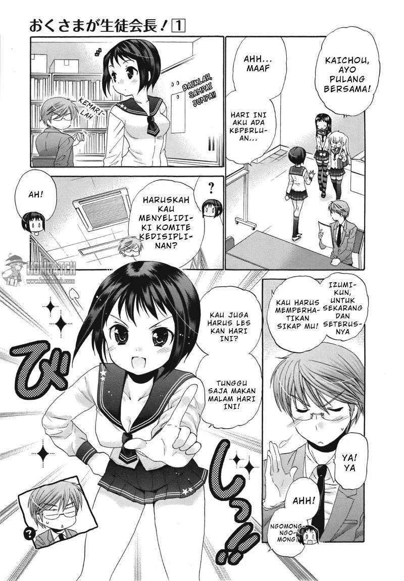 Okusama ga Seito Kaichou - Chapter 02 19 Okusama ga Seito Kaichou - Chapter 02 19