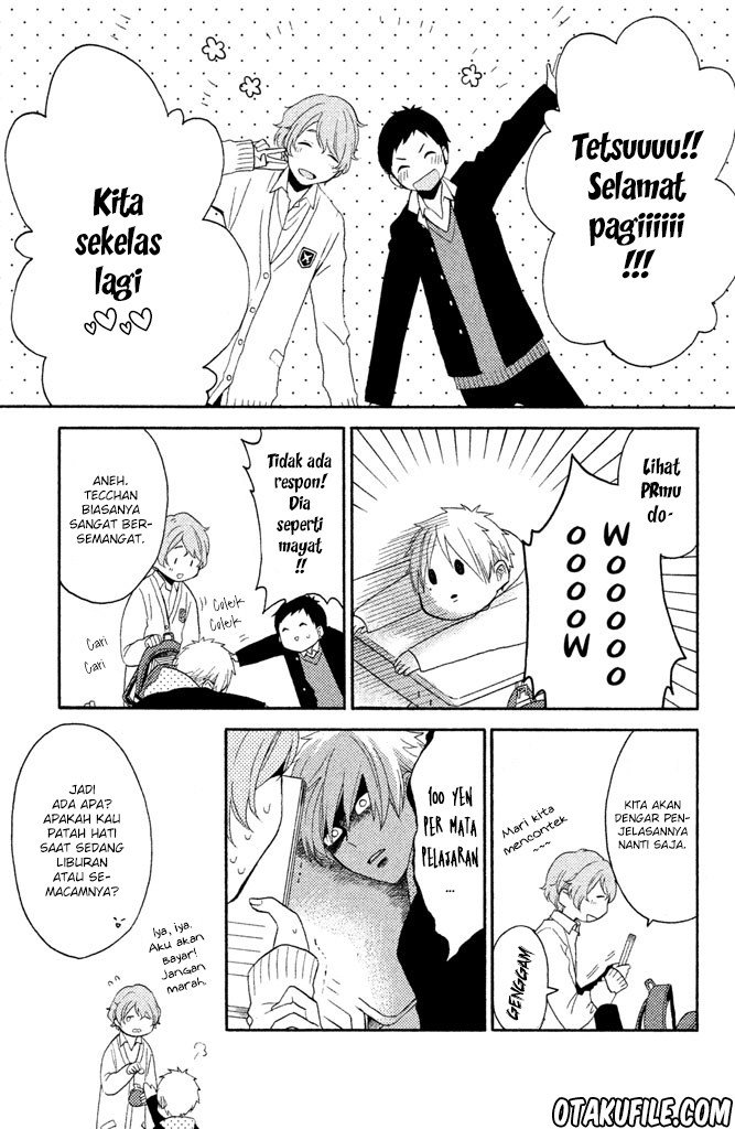 Ohayou, Ibarahime - Chapter 2 9 Ohayou, Ibarahime - Chapter 2 9