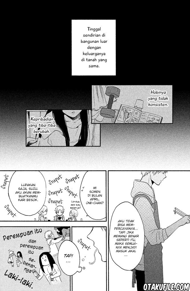 Ohayou, Ibarahime - Chapter 2 23 Ohayou, Ibarahime - Chapter 2 23
