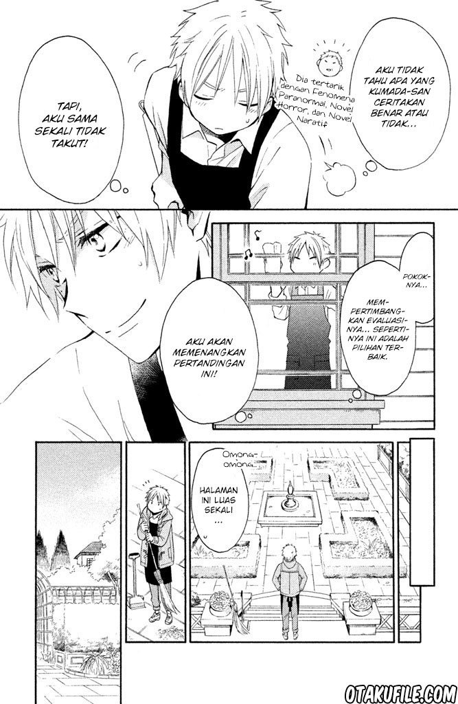 Ohayou, Ibarahime - Chapter 1 11