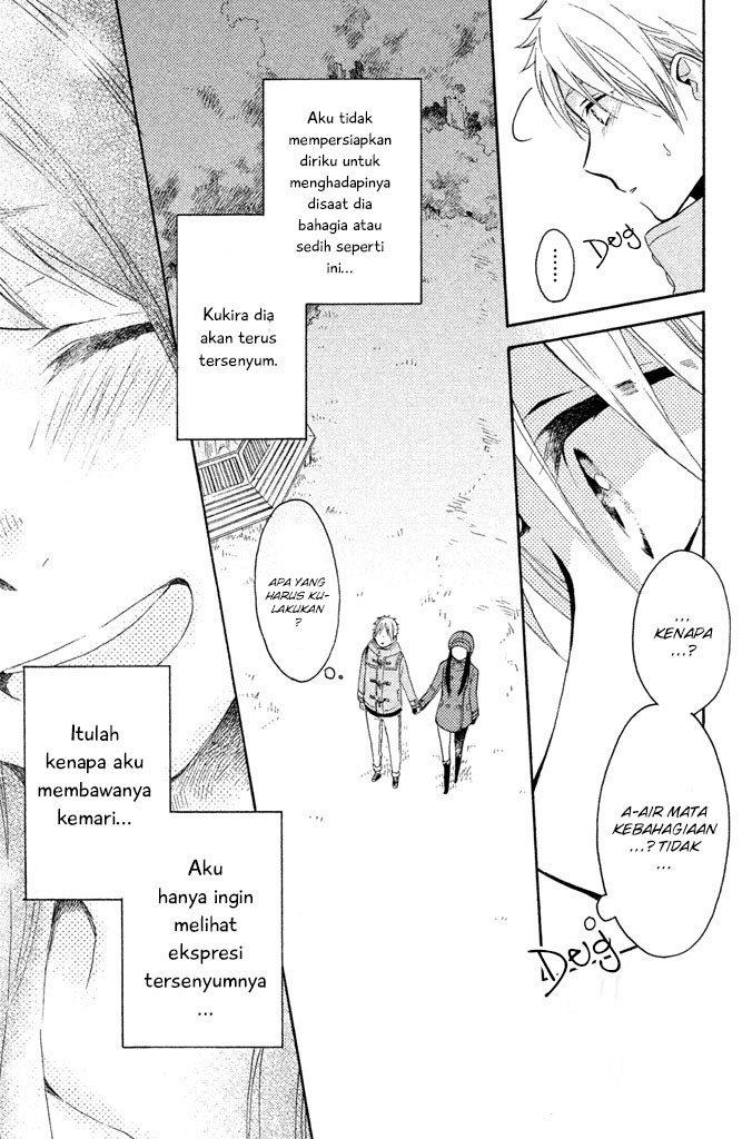 Ohayou, Ibarahime - Chapter 1 46