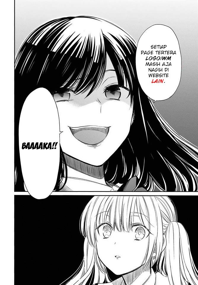 Ohayou, Ibarahime - Chapter 1 58