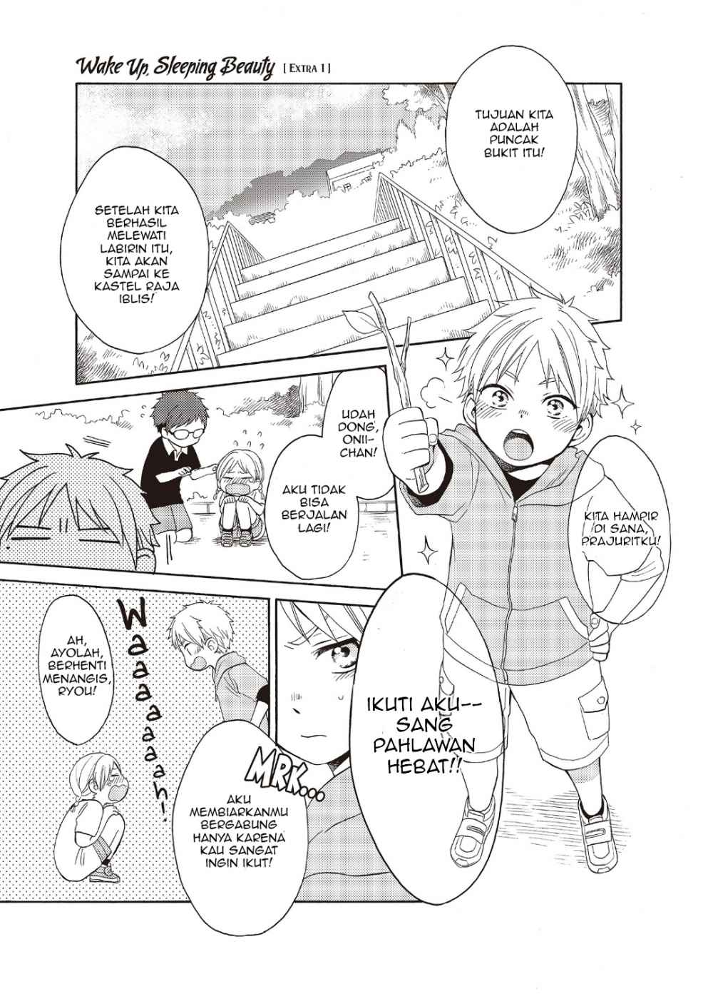 Ohayou, Ibarahime - Chapter 4.5 4 Ohayou, Ibarahime - Chapter 4.5 4
