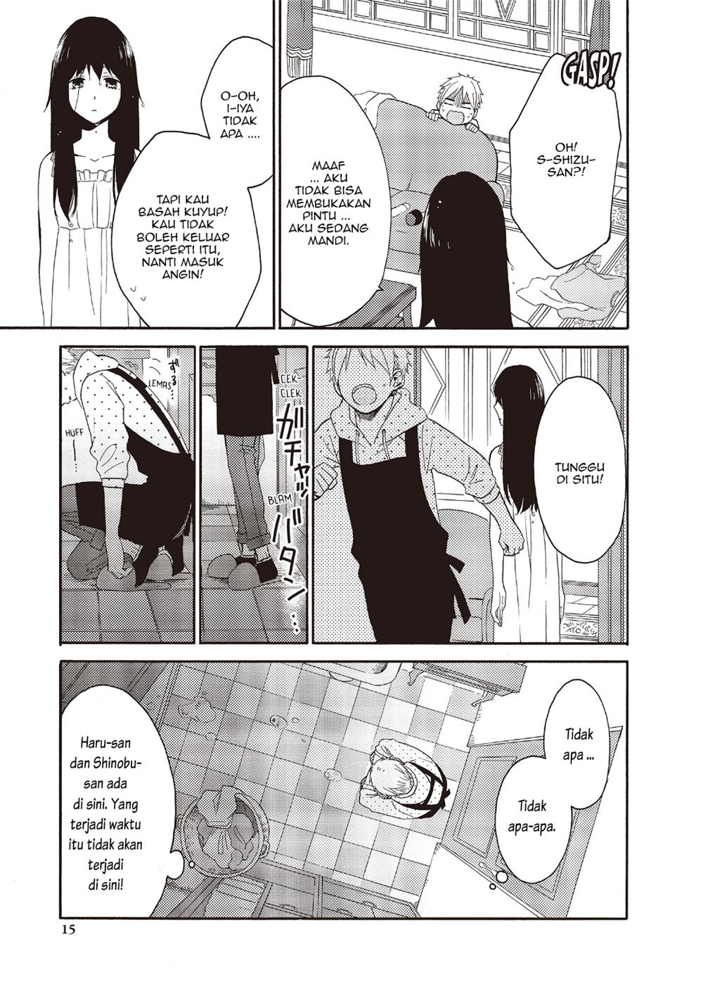Ohayou, Ibarahime - Chapter 5 17