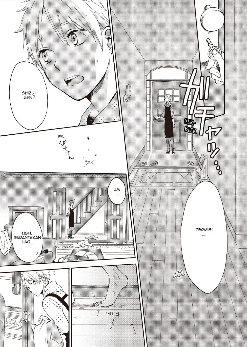 Ohayou, Ibarahime - Chapter 5 15