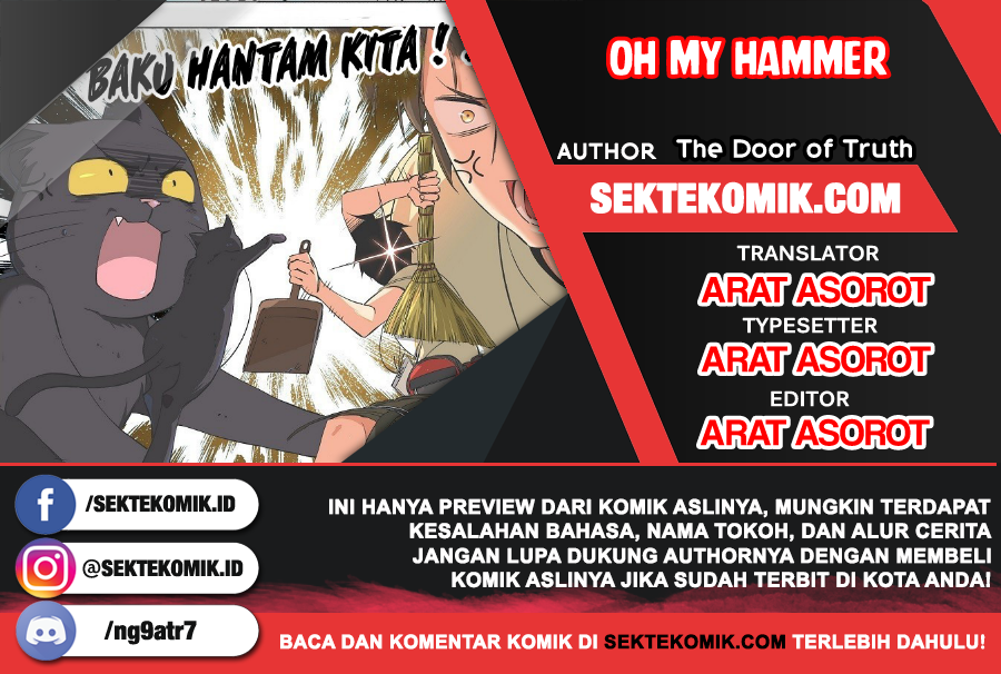 Oh My Hammer - Chapter 05 1