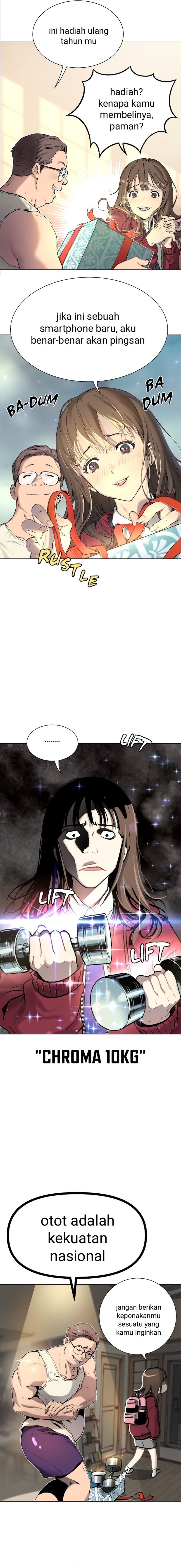 Oh! Dangun - Chapter 01 33