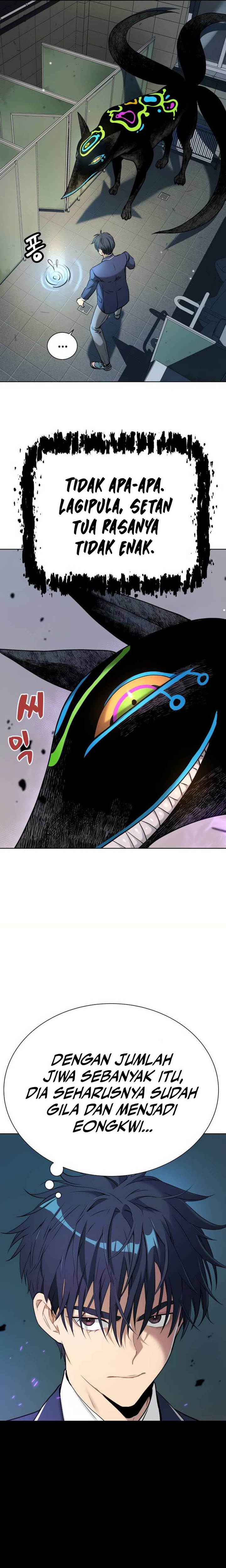 Oh! Dangun - Chapter 12 22
