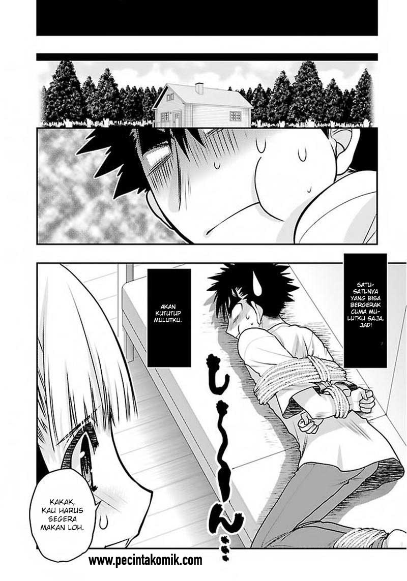 Oniichan Control - Chapter 28 18 Oniichan Control - Chapter 28 18
