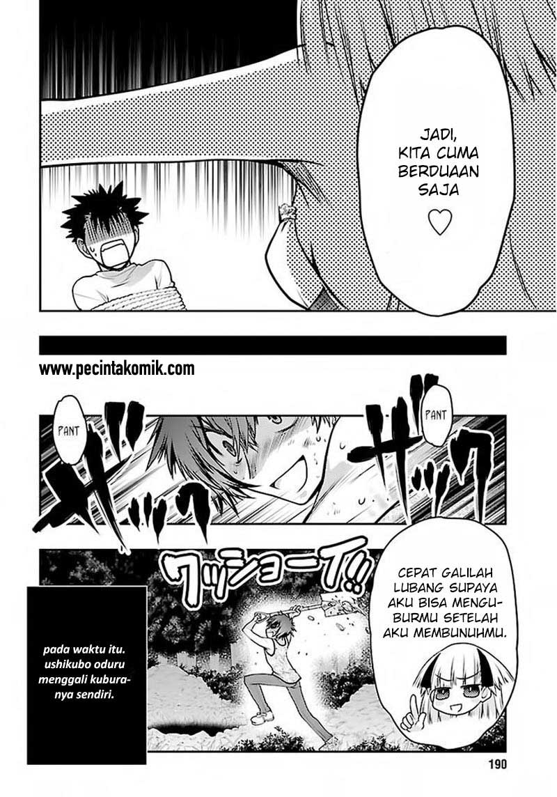 Oniichan Control - Chapter 28 11 Oniichan Control - Chapter 28 11