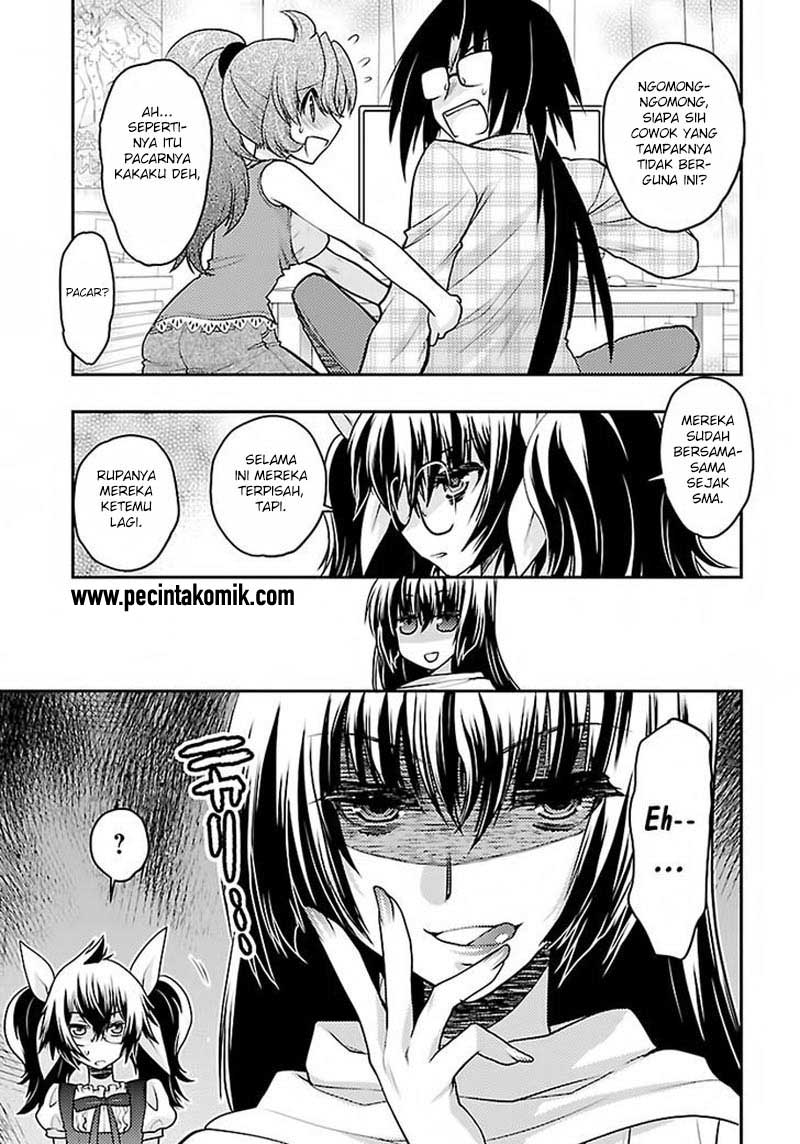 Oniichan Control - Chapter 28 16 Oniichan Control - Chapter 28 16