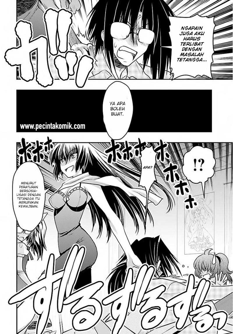 Oniichan Control - Chapter 28 17 Oniichan Control - Chapter 28 17