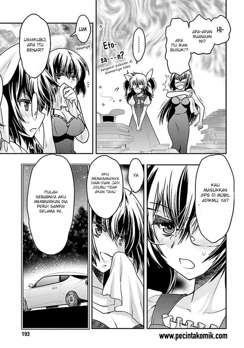 Oniichan Control - Chapter 28 14 Oniichan Control - Chapter 28 14