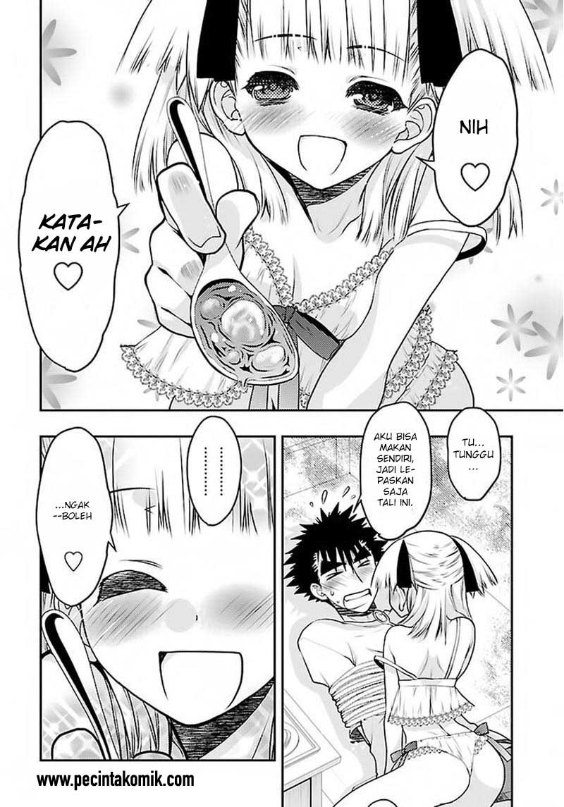 Oniichan Control - Chapter 28 7 Oniichan Control - Chapter 28 7